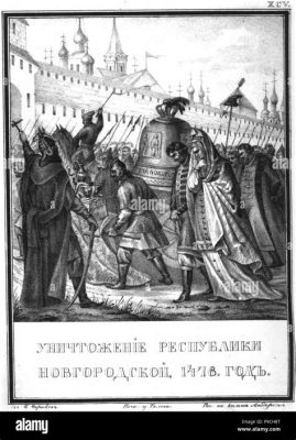 El Levante de Novgorod en 1478: Un Desafío a la Autoridad Moscovita y una Prueba de la Consolidación del Poder Ruso